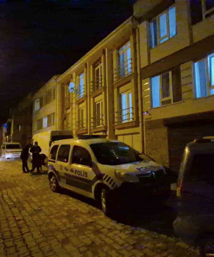 Şüpheli Ölüm İncelemesi