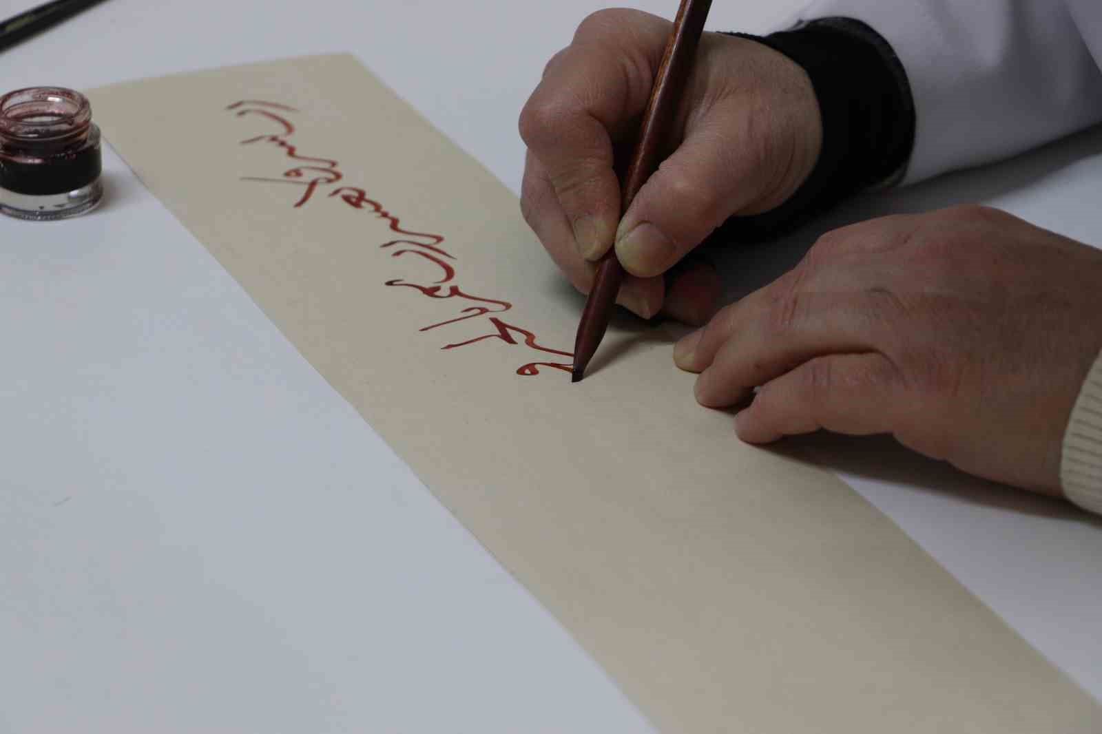 Eskişehir’de Hat Sanatının Sırrı Her Harf Altın Orana Bağlı (1)