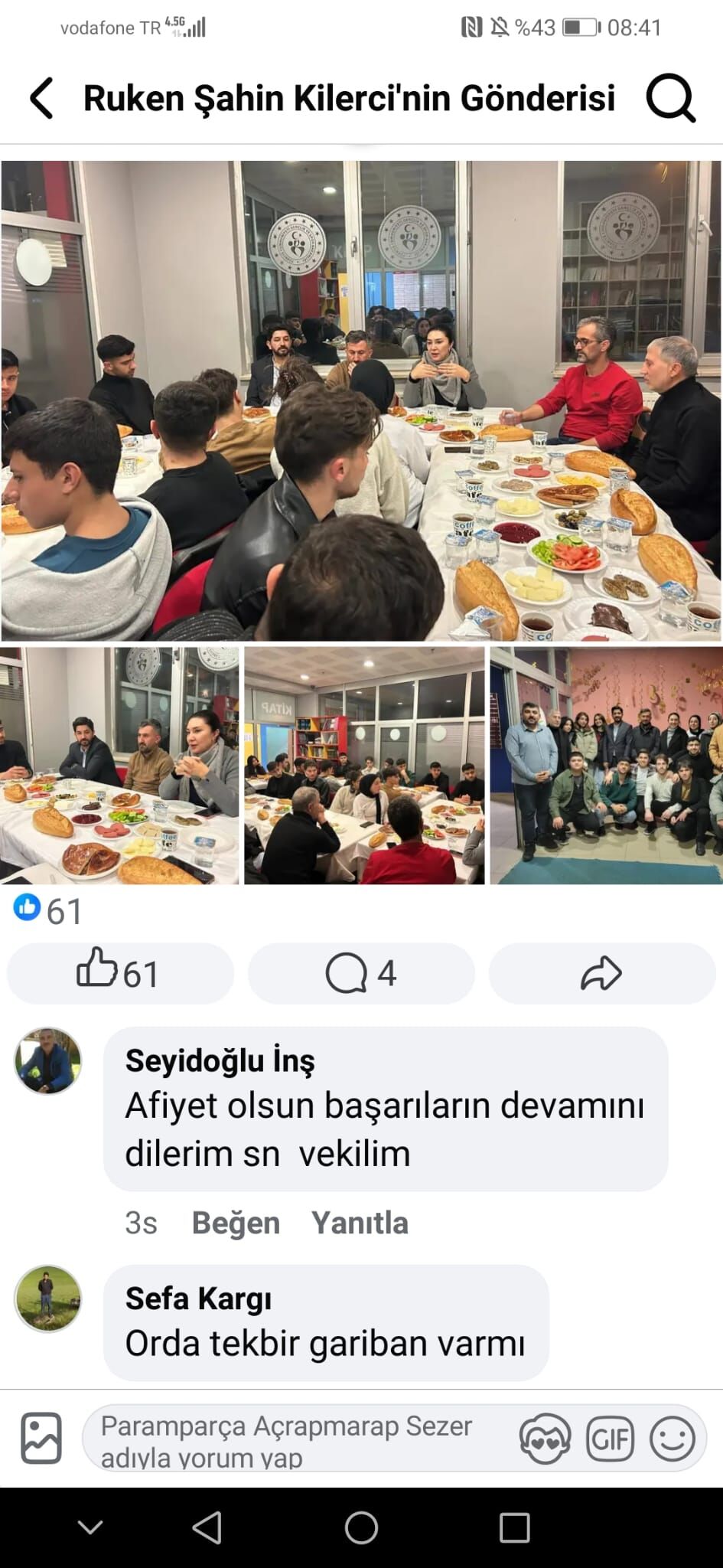 36E6D2Bb 5F2C 444E 9282 F44B36695593