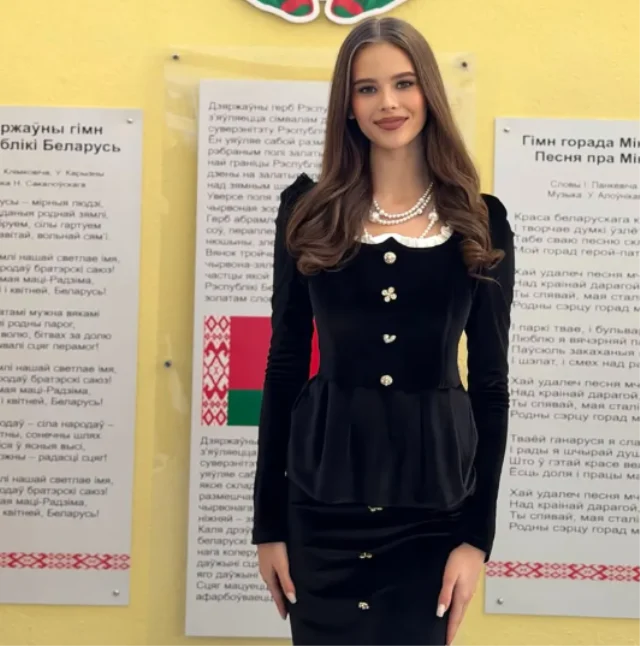 Aralarinda 49 Yas Var Belarus Dae193F23F 4297 2 M