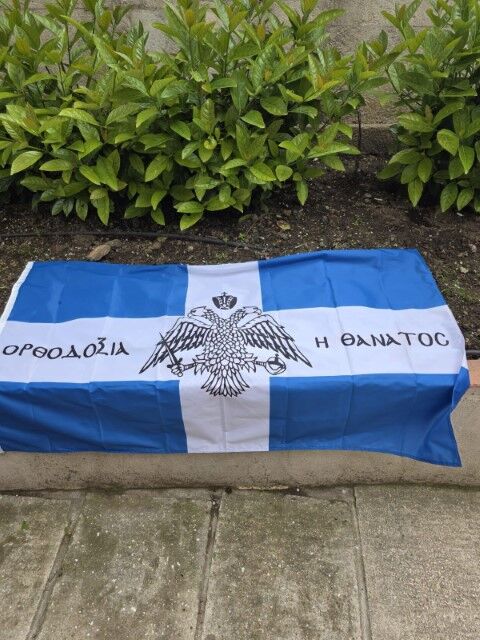 Ayasofya’da Provokatif Eylem 2 Yunanlı Şüpheli Tutuklandı (2)