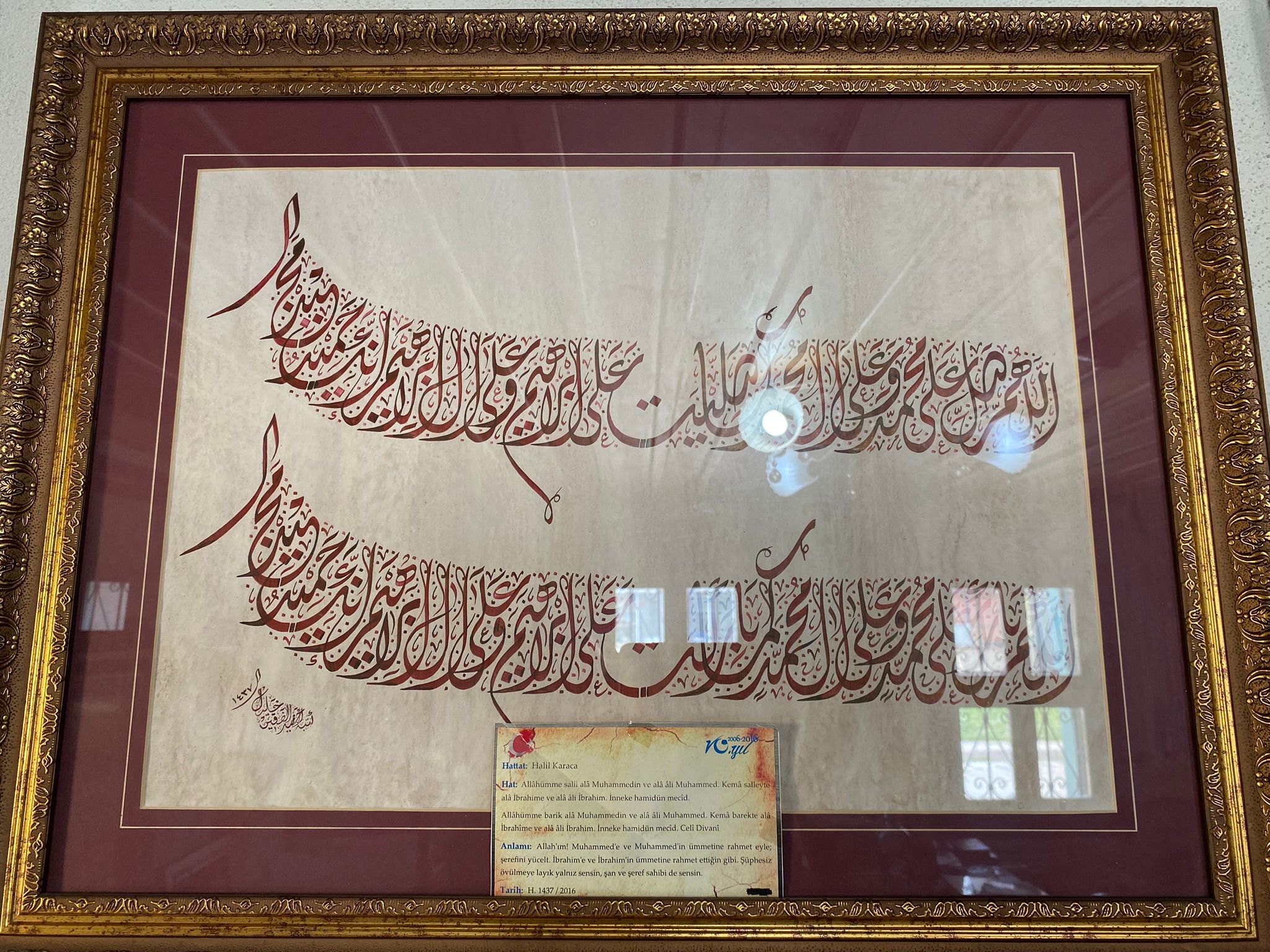 Elif'ten Vav'a Hat Sanatının Hikayesi (5)