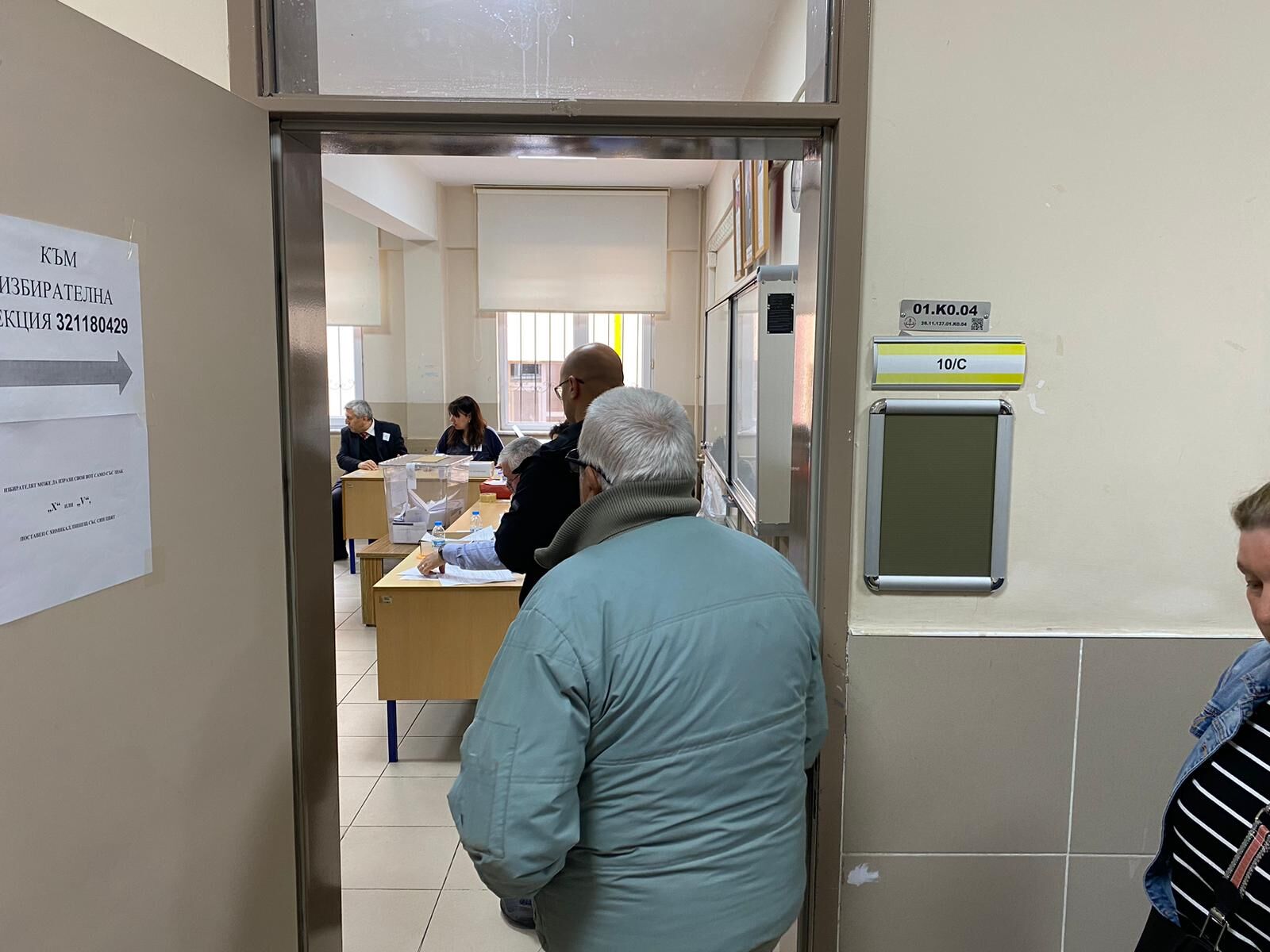 Eskişehir’de Balkan Türkleri Sandık Başında (4)