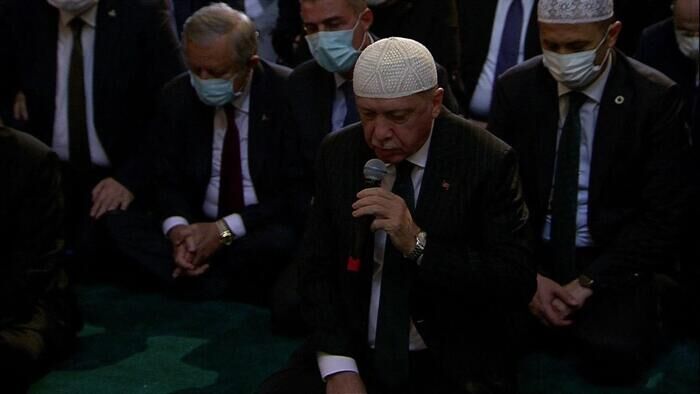 Cumhurbaşkanı Erdoğan Kuran Okudu 2