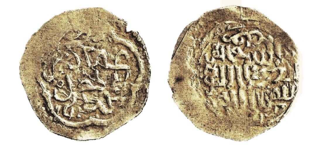 Osman Gazi'nin Miğferi Abd'de Olduğu İddia Edildi (1)