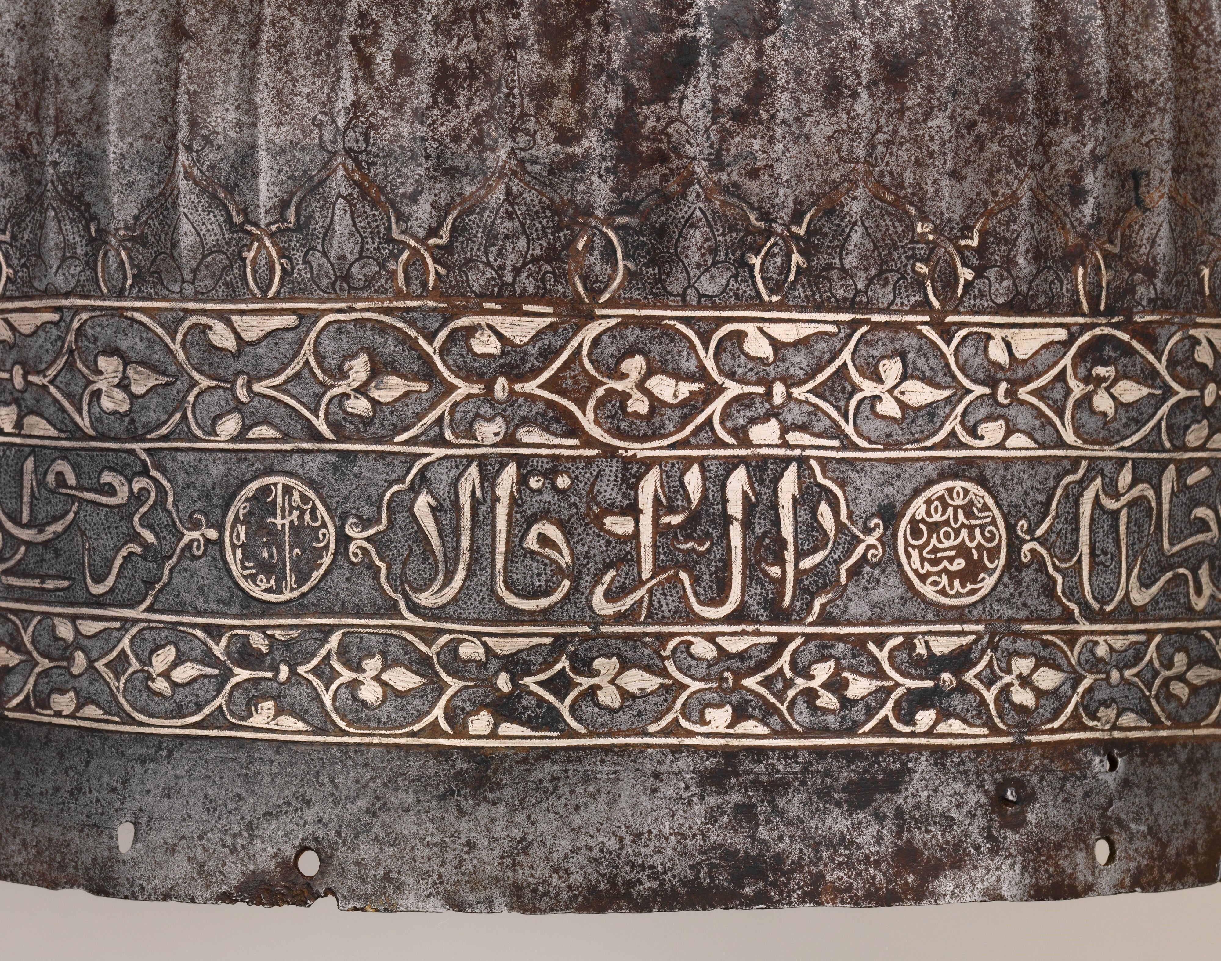 Osman Gazi'nin Miğferi Abd'de Olduğu İddia Edildi (2)