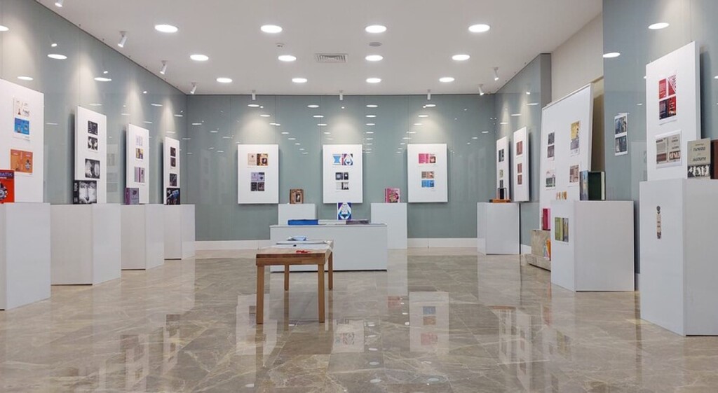 kutahyada-kitap-kapak-tasarim-sergisi-acildi