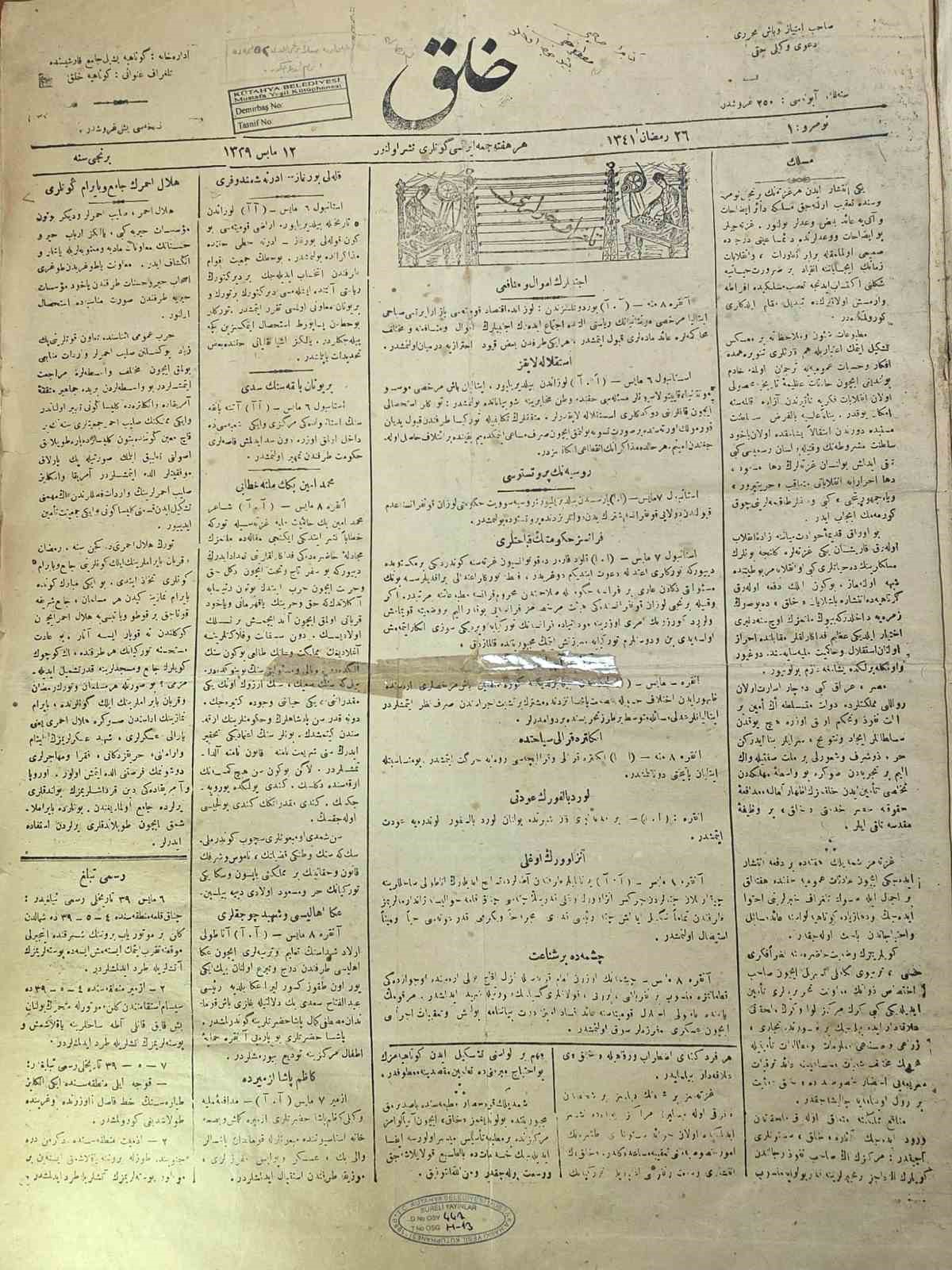 kutahya-basin-tarihinde-117-yillik-koklu-gecmis